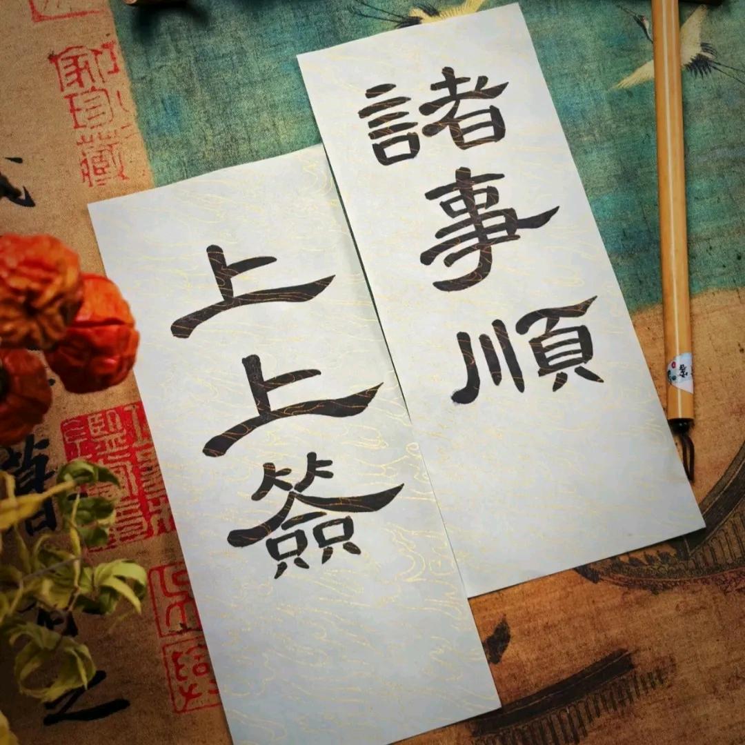 凯凯