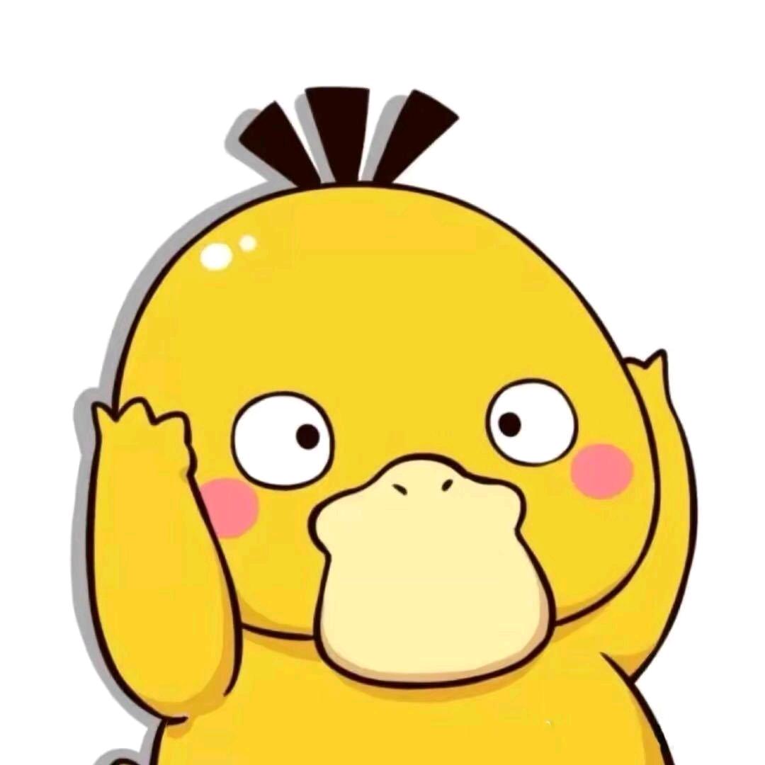 黄陂鸭子