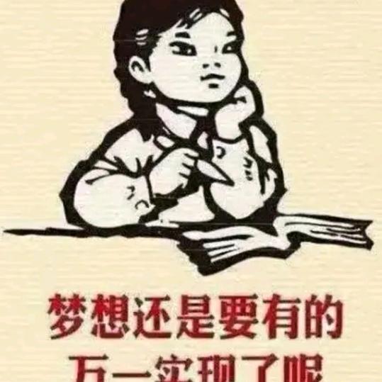 竹林听雨☞⑥⁶⁸