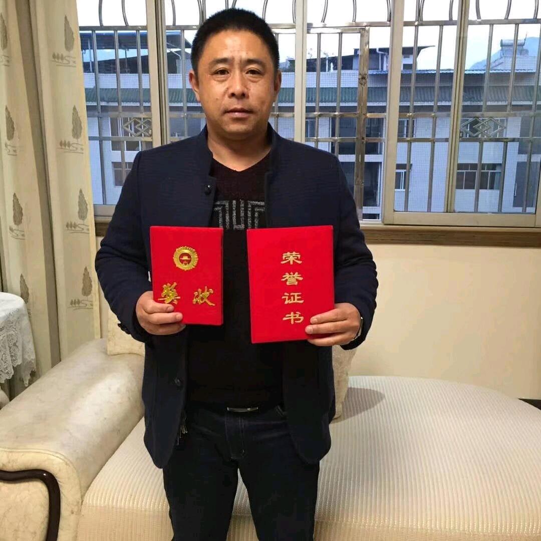 开州哈包哥卖房