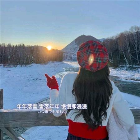ꦻꦼ  㞮孞 🍂࿐（chu,xin）