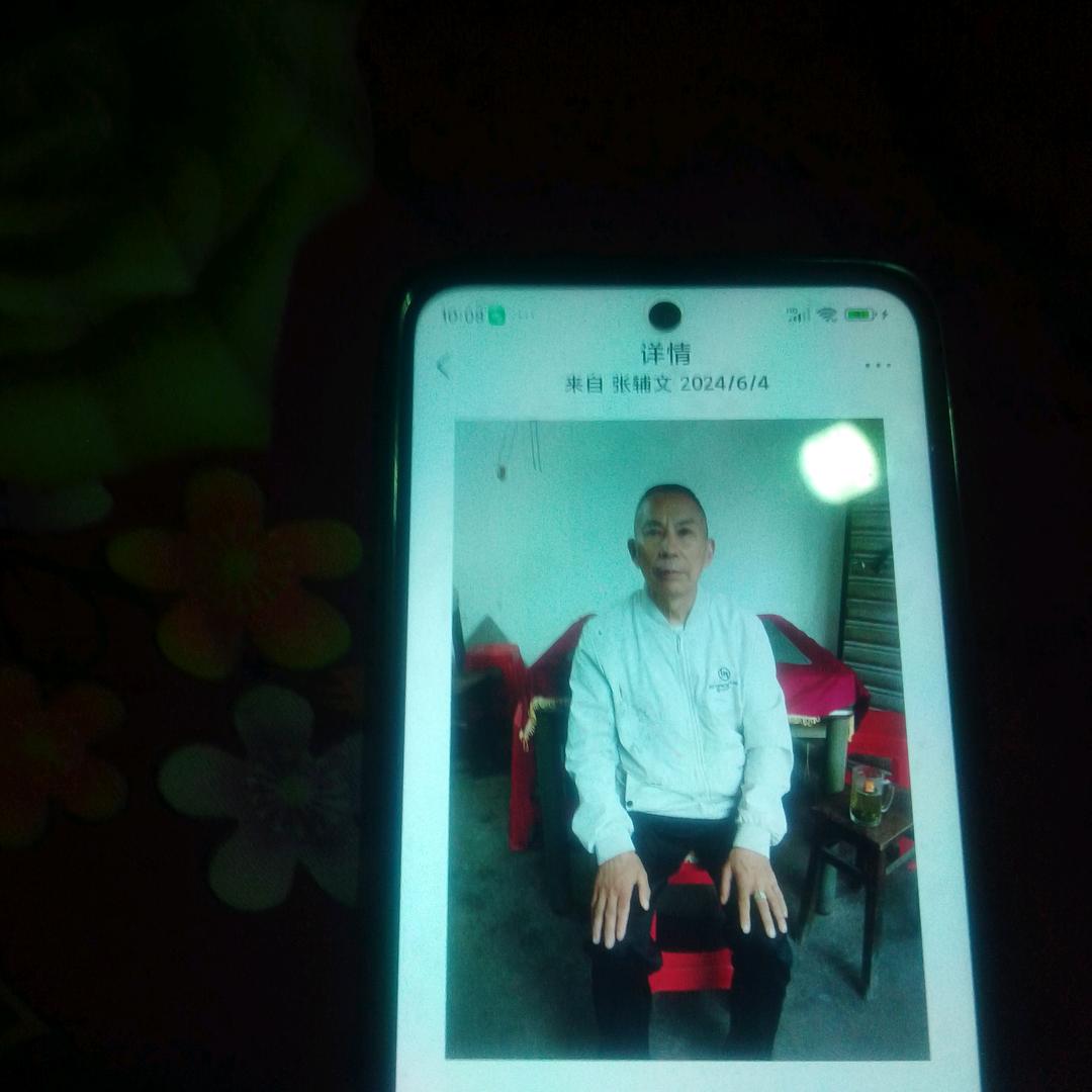 佛教道士廖树国