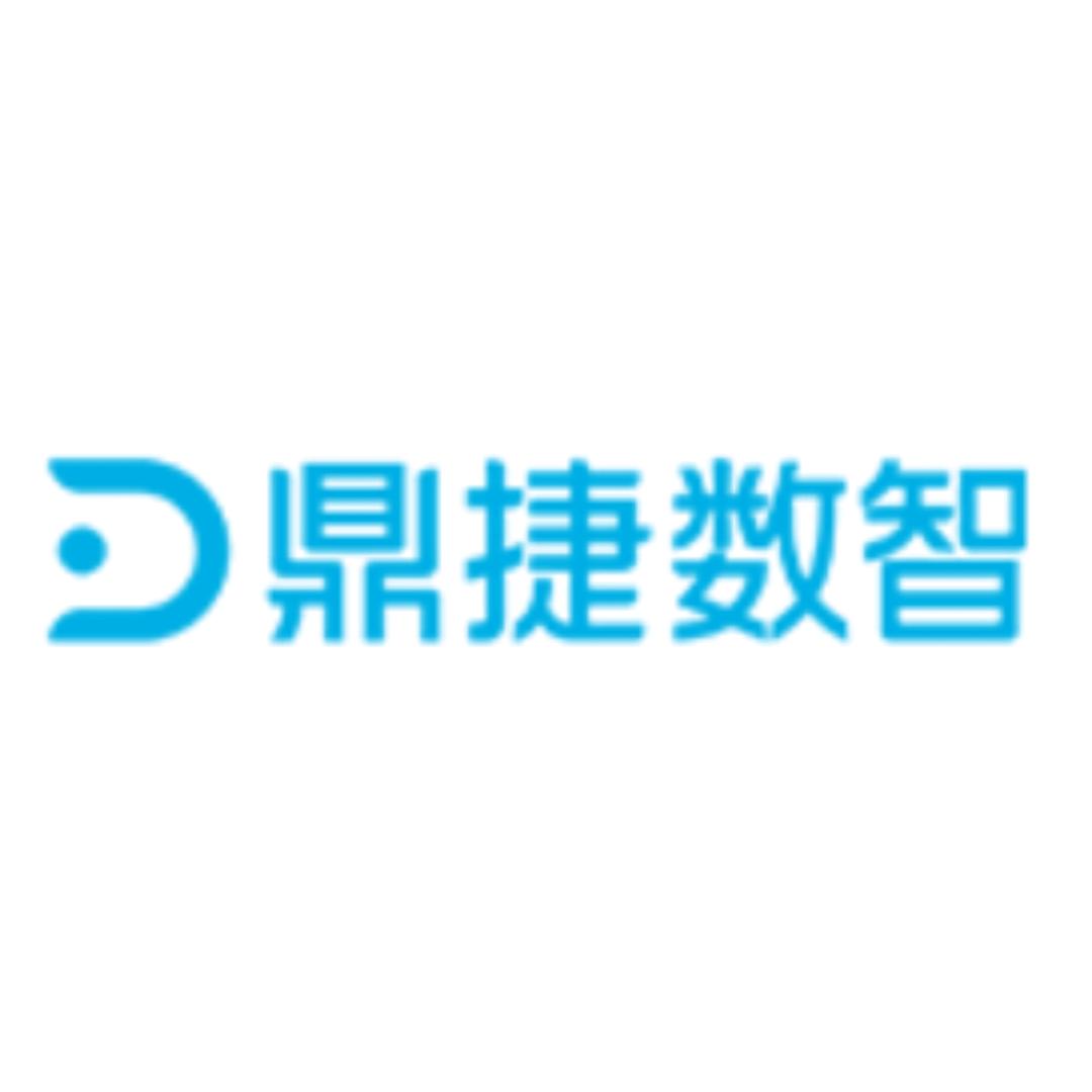 鼎捷软件ERP+MES智能制造