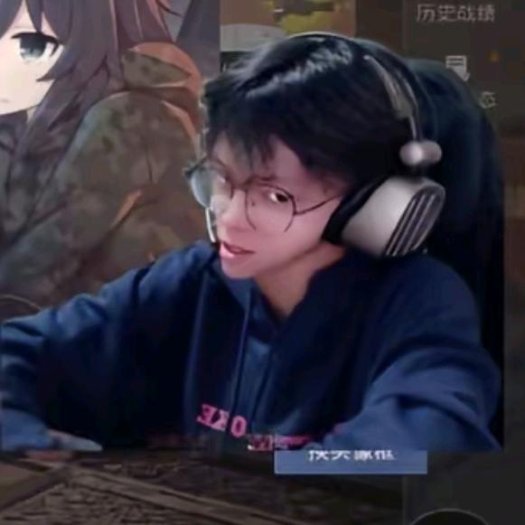 做好事不留名