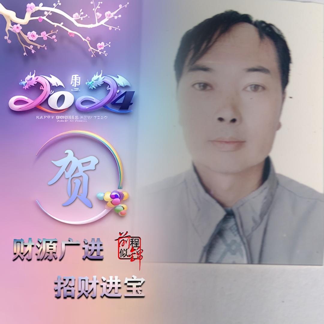 人生虚伪