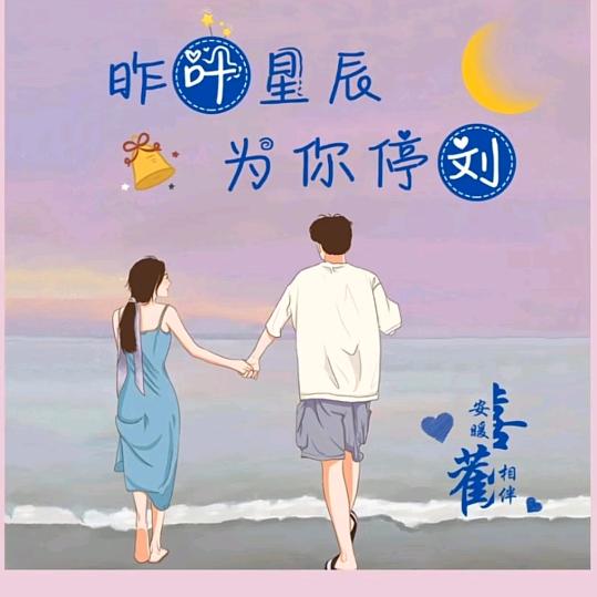 快乐铭铭《专业生产灯箱标识》