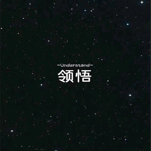 🇨🇳ざ畵訫ぢ📶