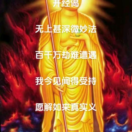 🇨🇳静.梦.空