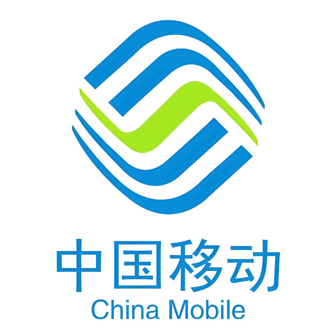 文化路移动营业厅