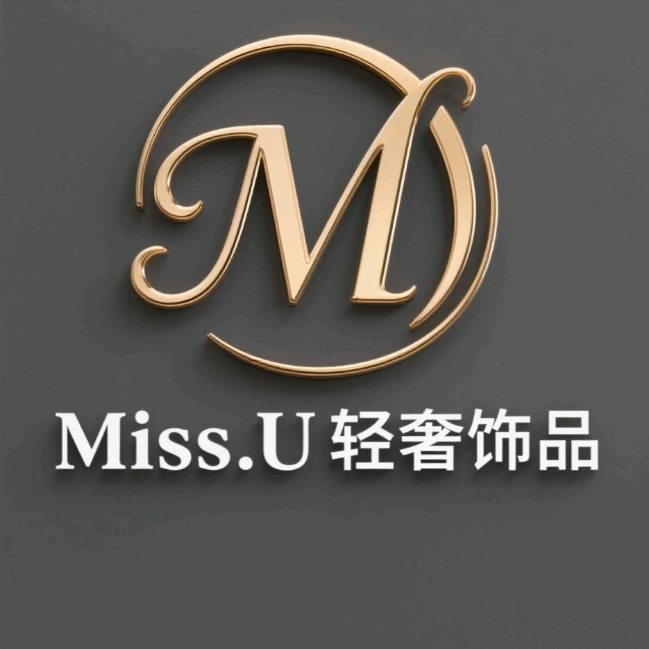 Miss.U轻奢饰品