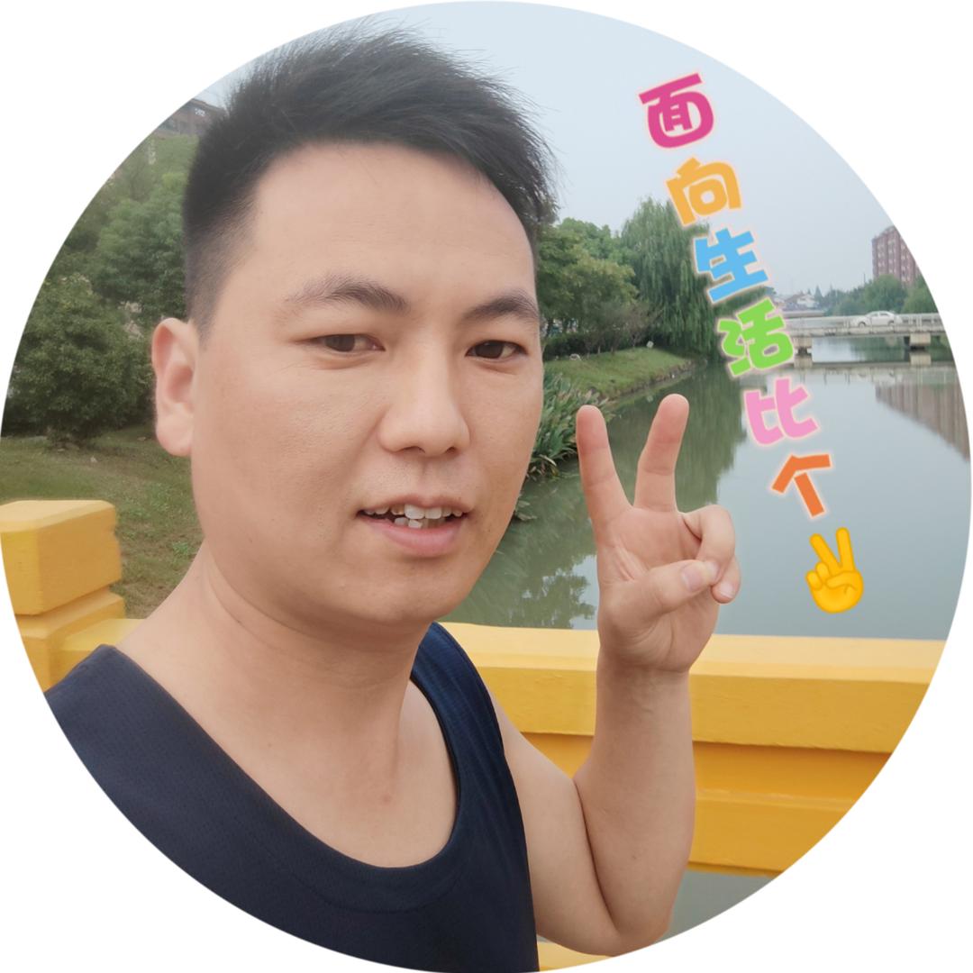 文虎来啦（上海酒店）