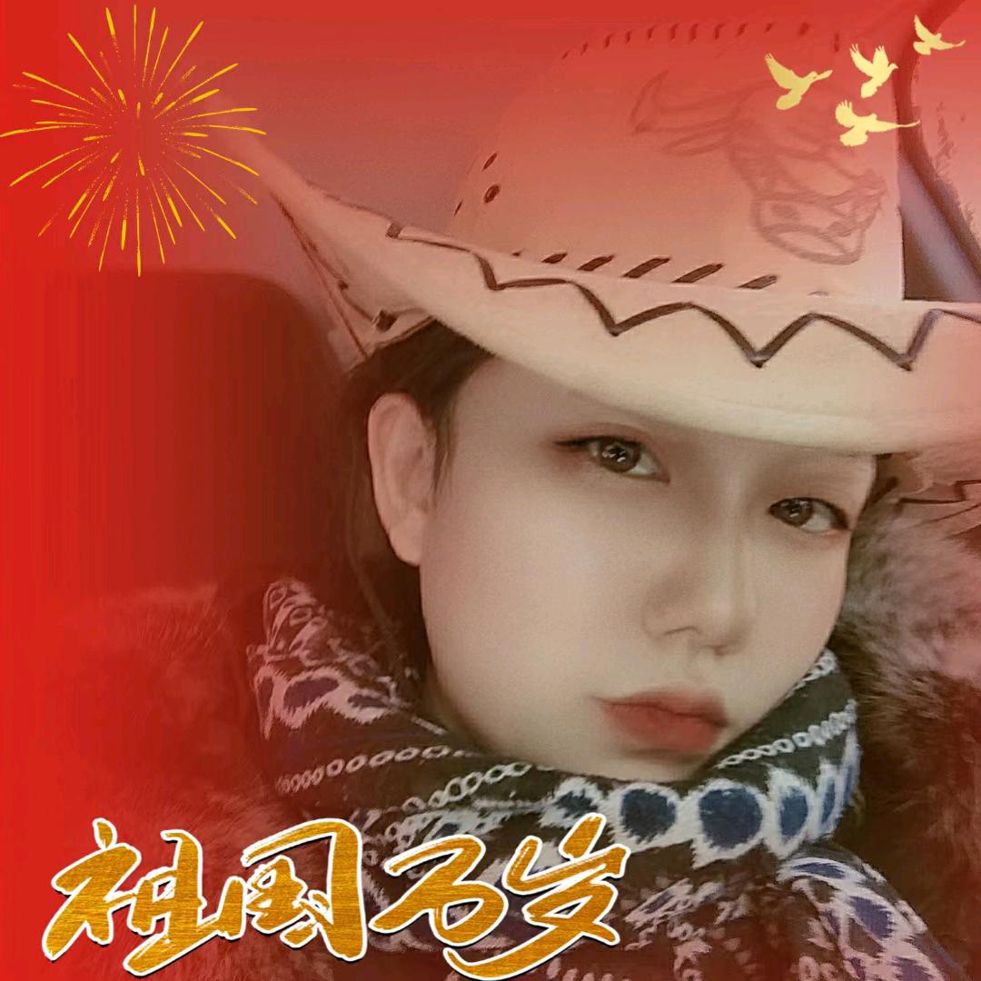 HEY—张瑶婉琳！🌟