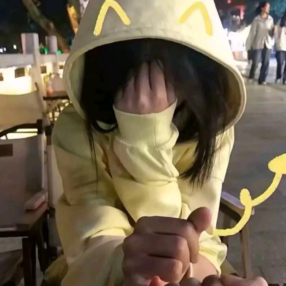 啾辞