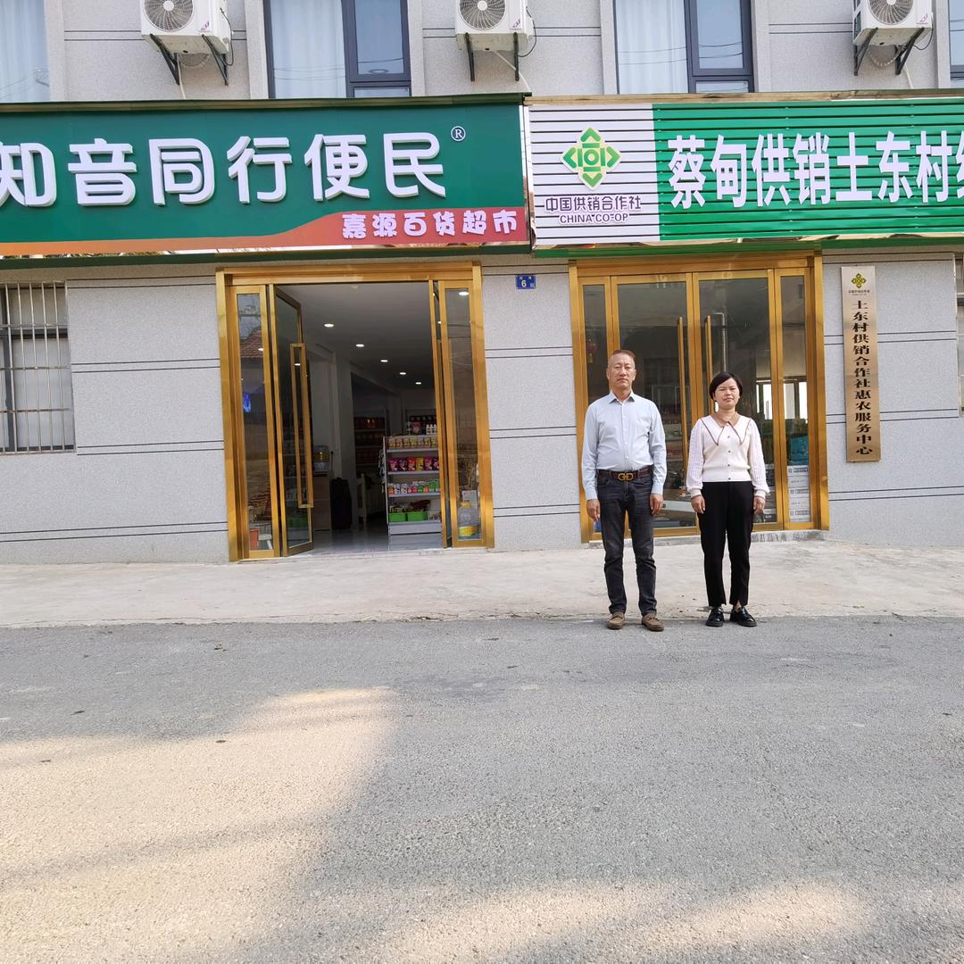汇明A+墙布  刘军