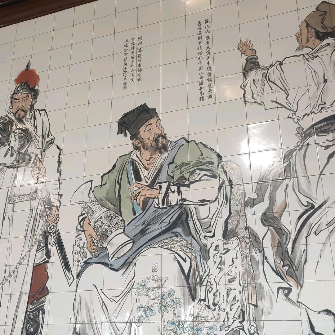小辰子