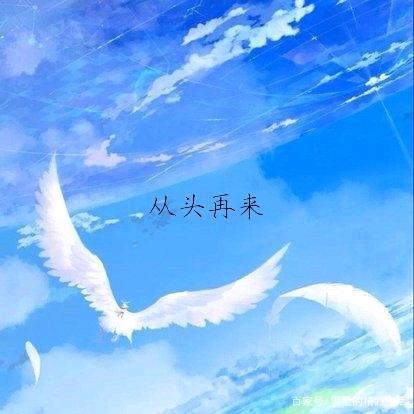 带毒的小米辣