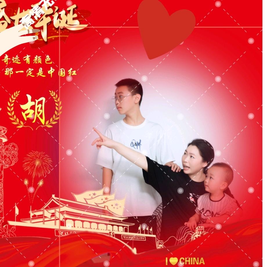 我姓张～只昂张&