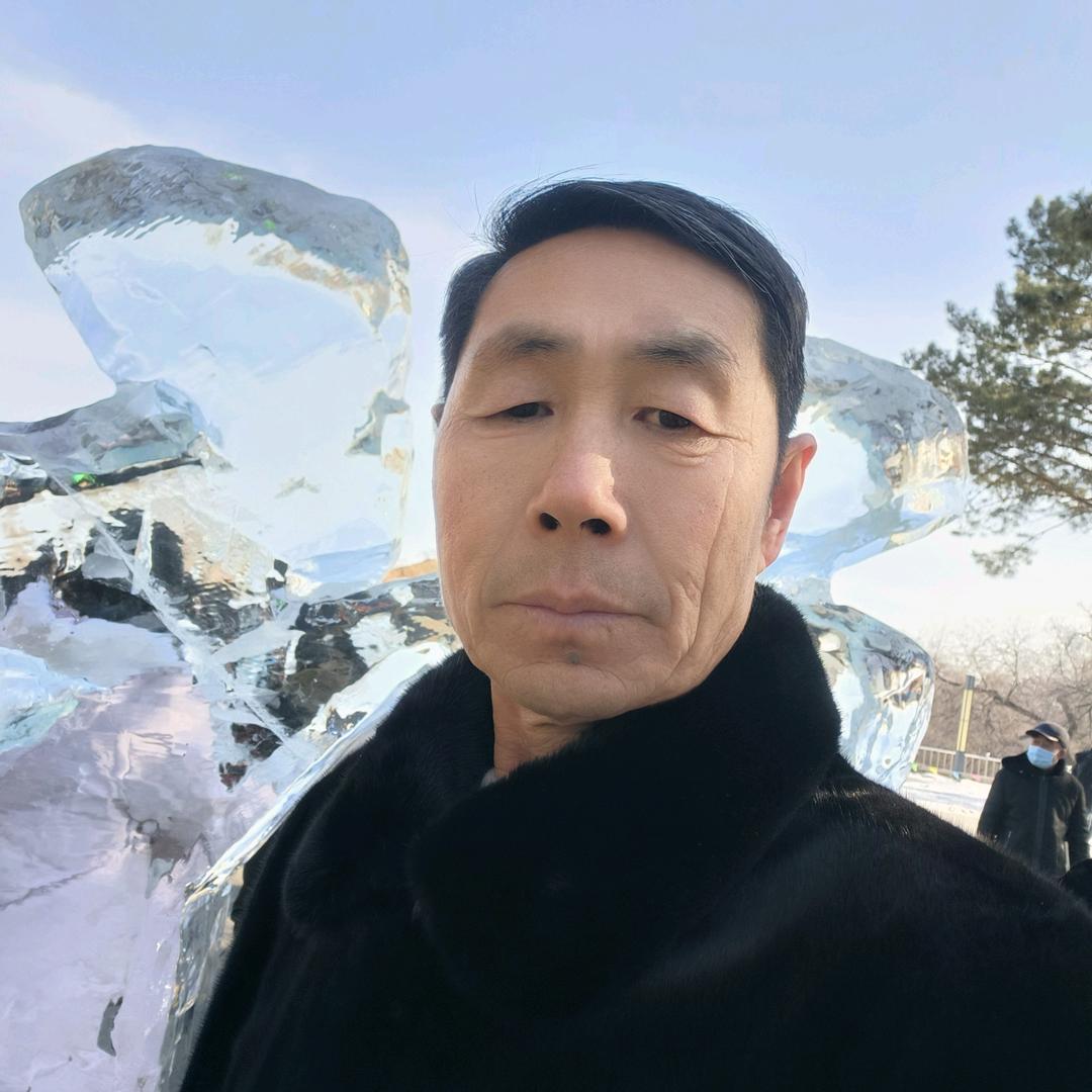 人生