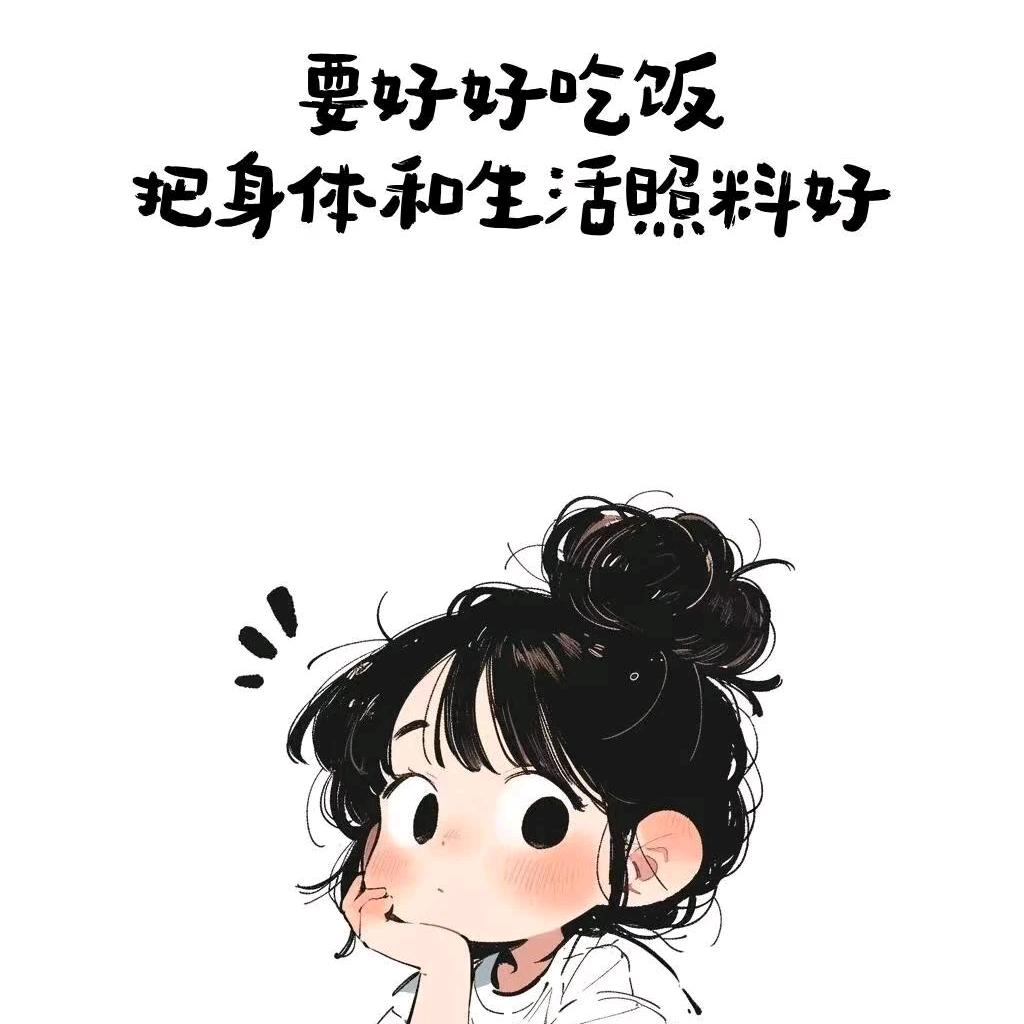 美乐多