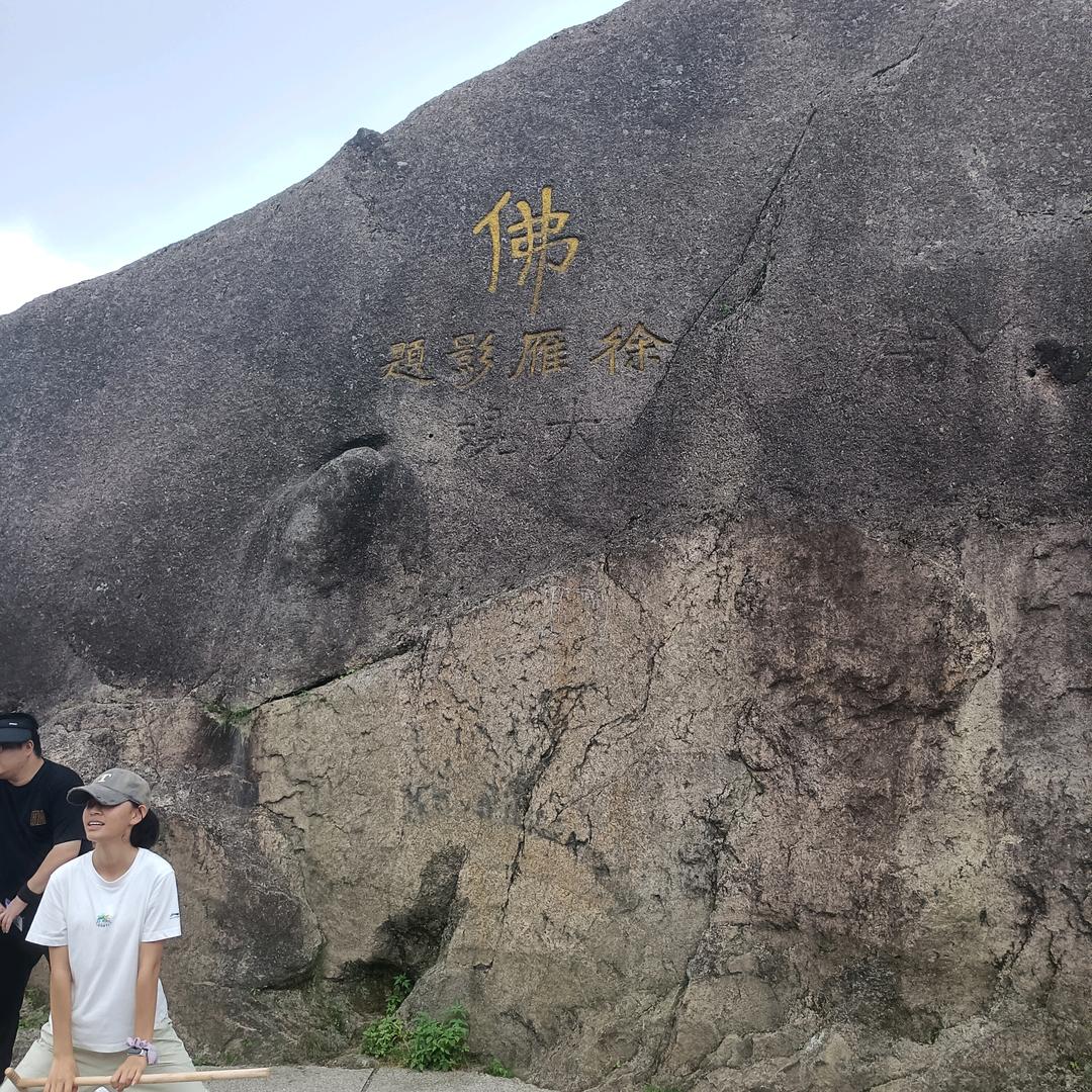 小轩