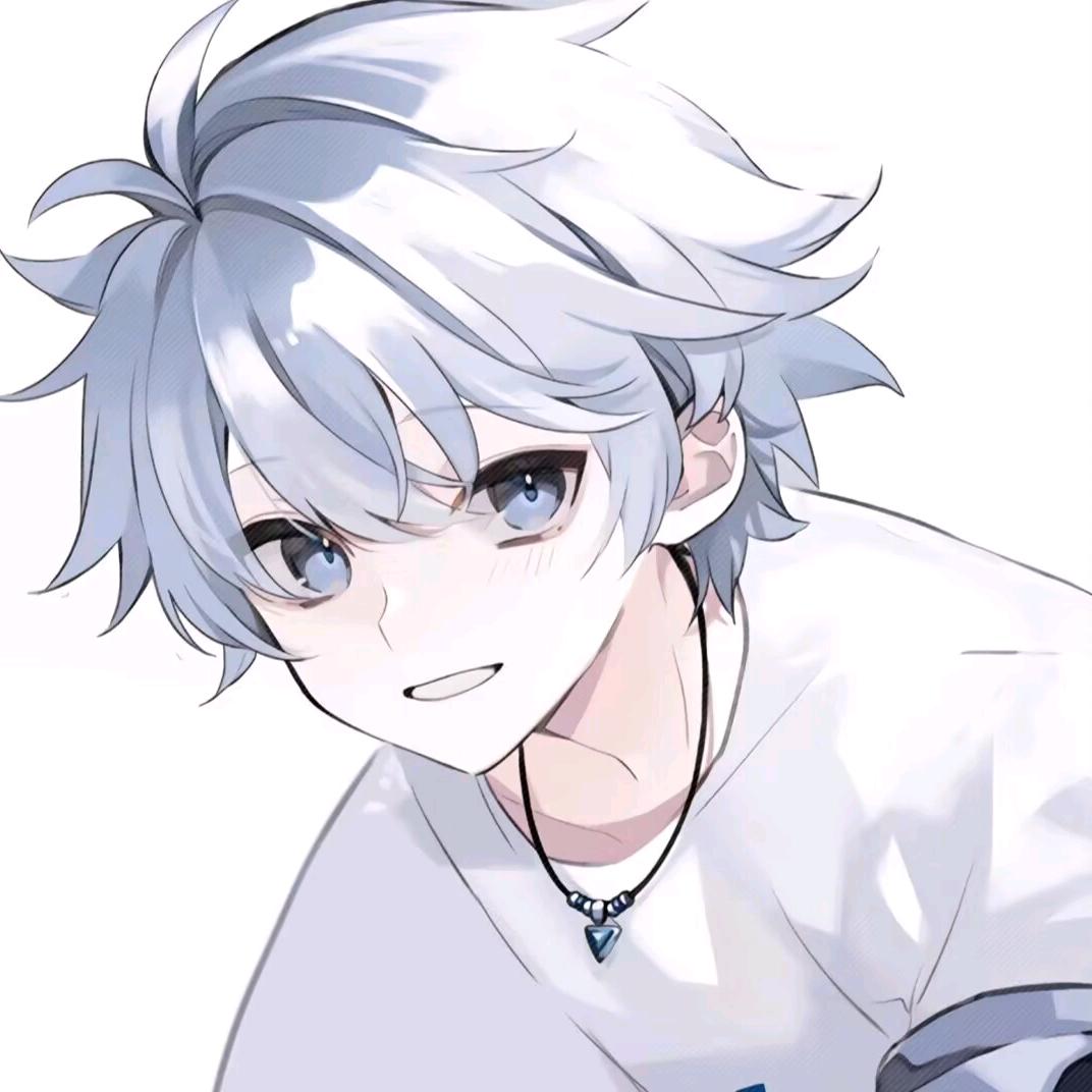 南~川