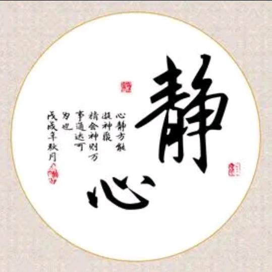 七秒D记忆