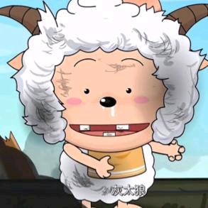 青青草原烤全羊