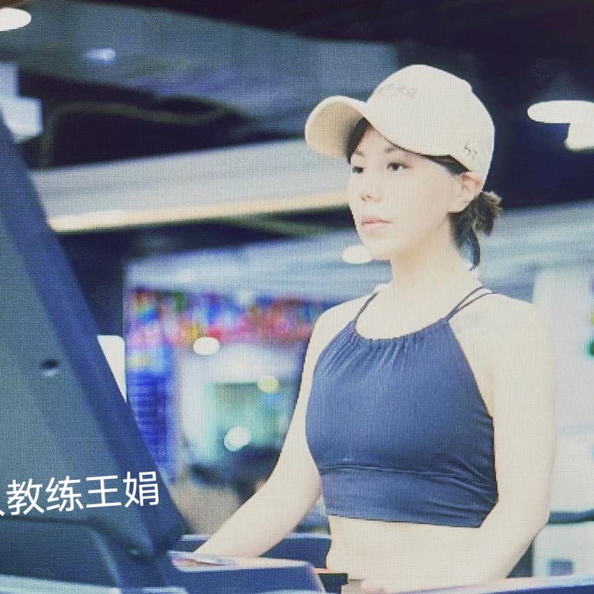 瓮安~全民健身教练Juan