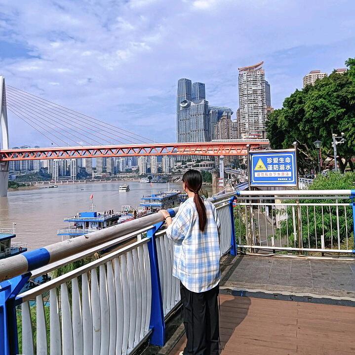 冷漠