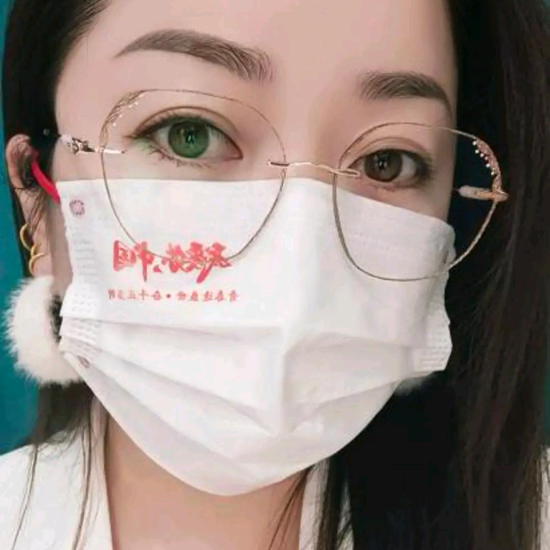 葛二蛋