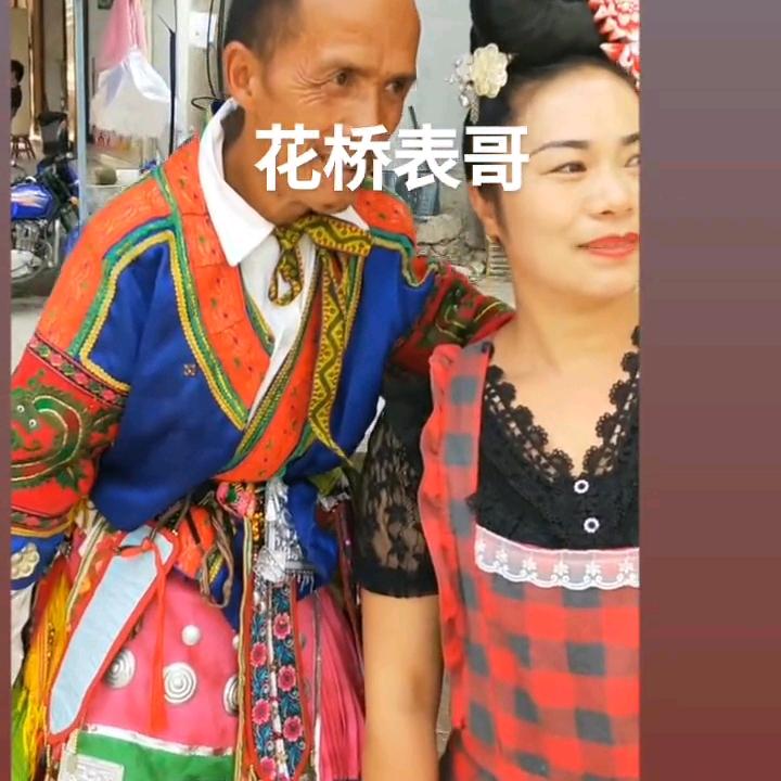 小斌，好痛苦