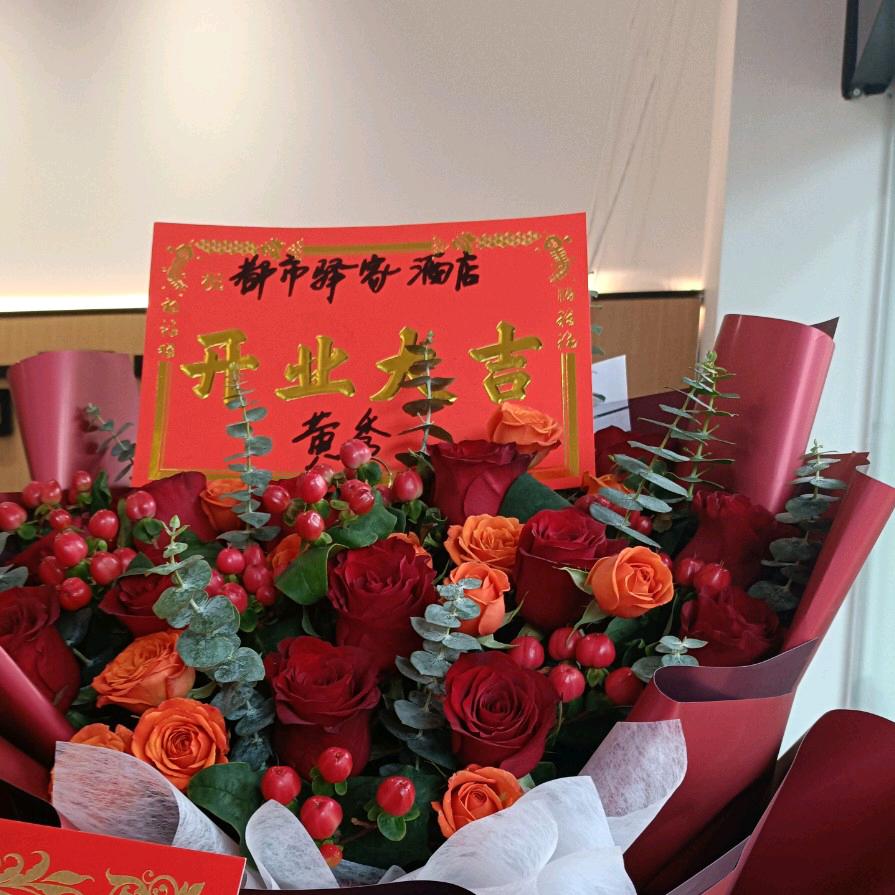 我是秀秀