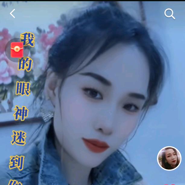 满米 韩姐