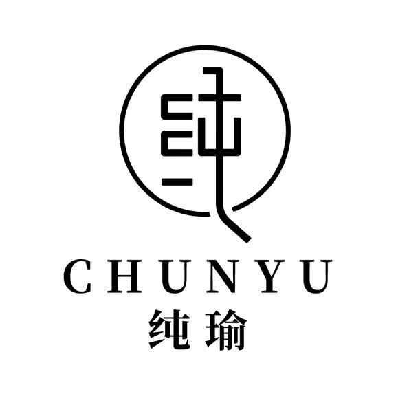 纯瑜·瑜伽·普拉提官方号