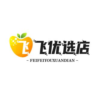 飞飞优选店（晚上7点45分）