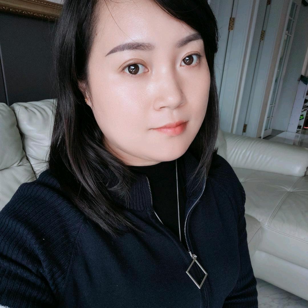 大芸