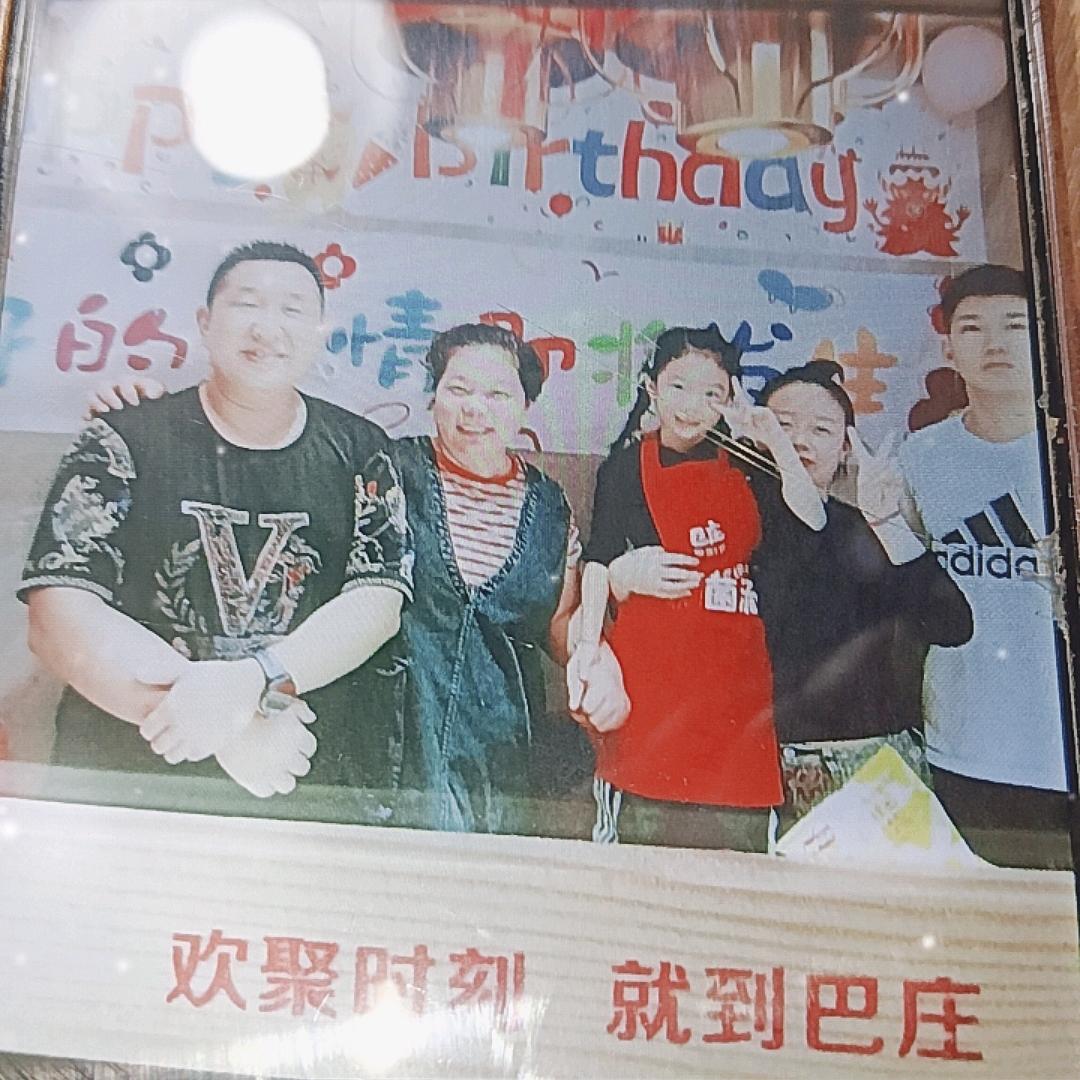 宏伟饭店欢迎您的光临