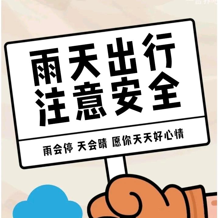 陈旭锋