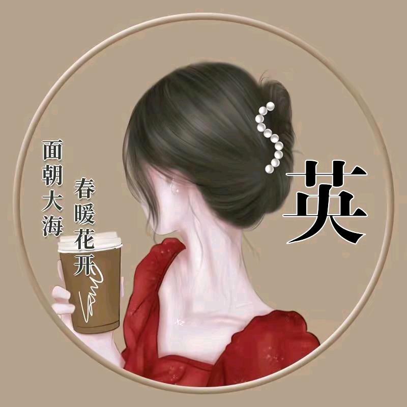 好物推荐💥