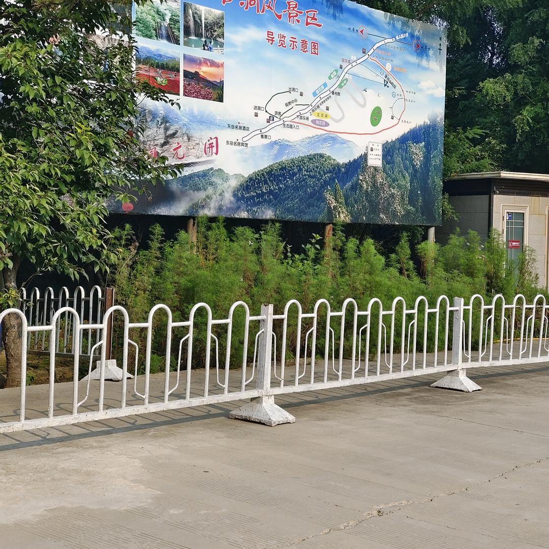 活着