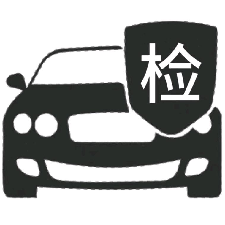 二手车检测-阿星