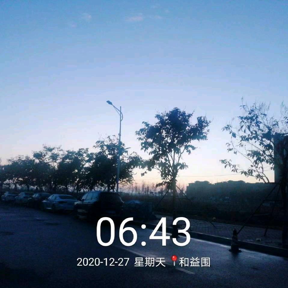 jixincheng