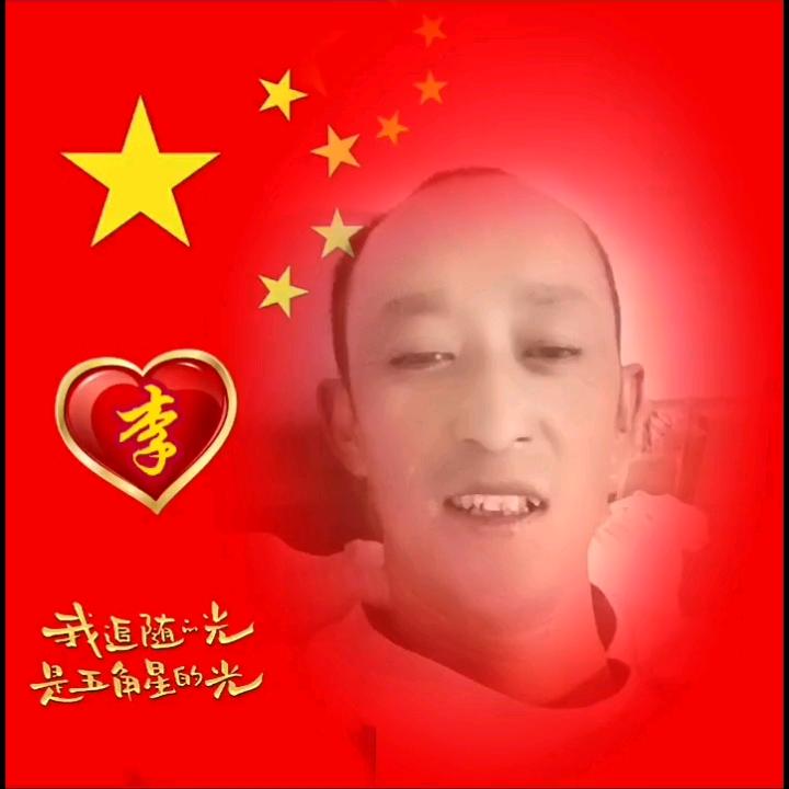 问你是否愿分享每一天