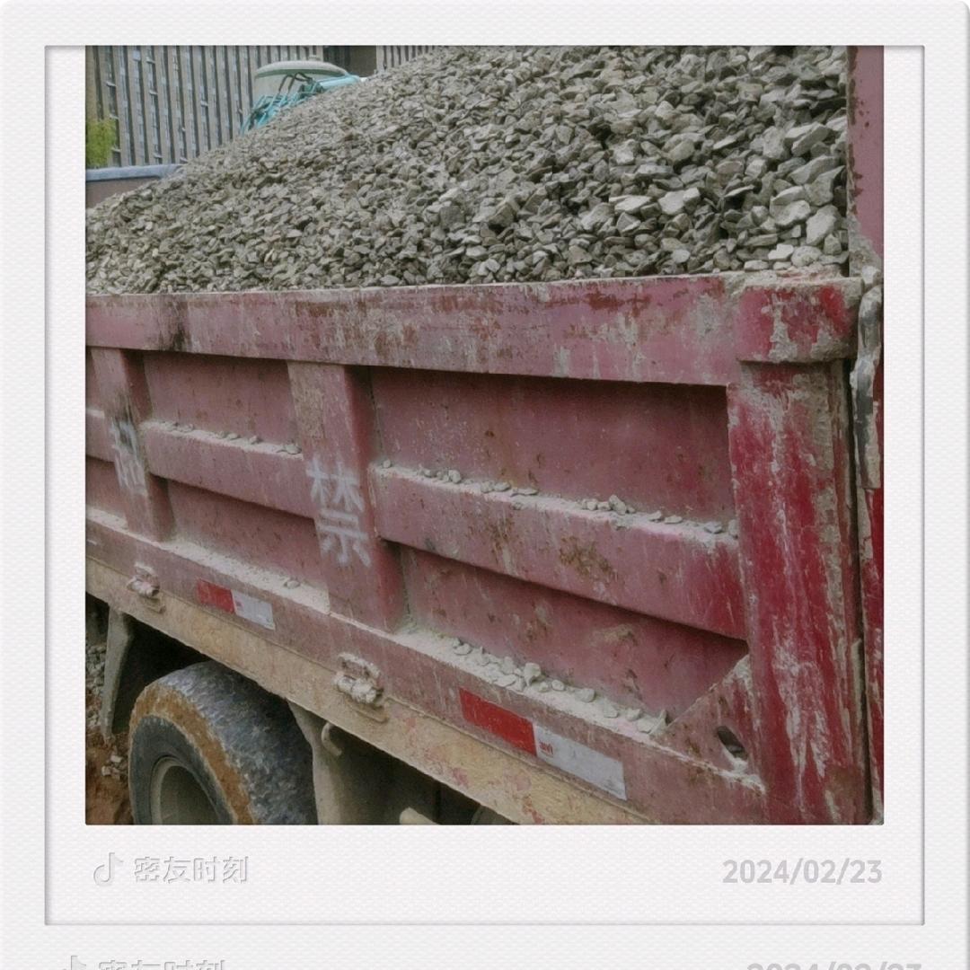 廖师傅
