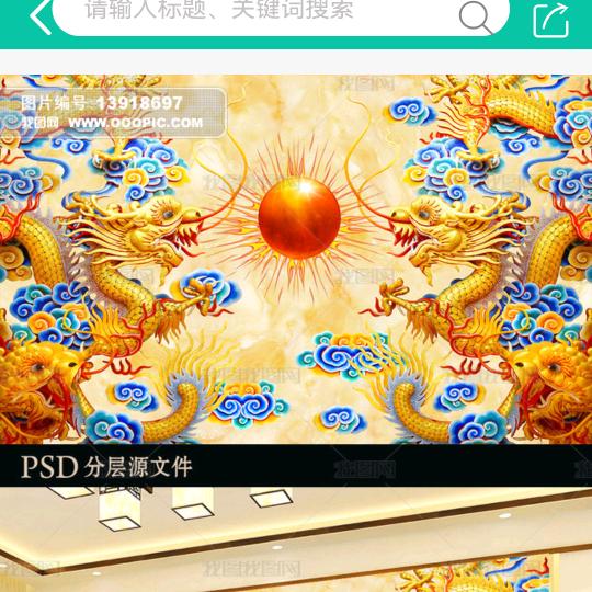 年年1有余