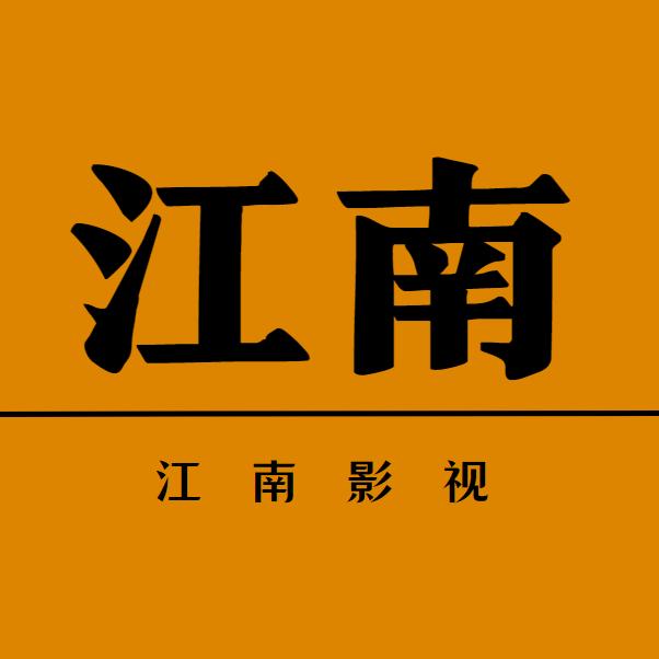加勉娱乐