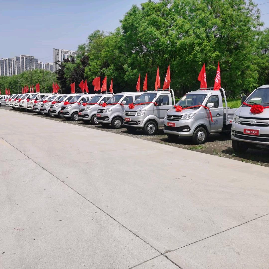 富平长安跨越总经销~陈红胜