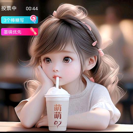 巨野欧普简一集成吊顶