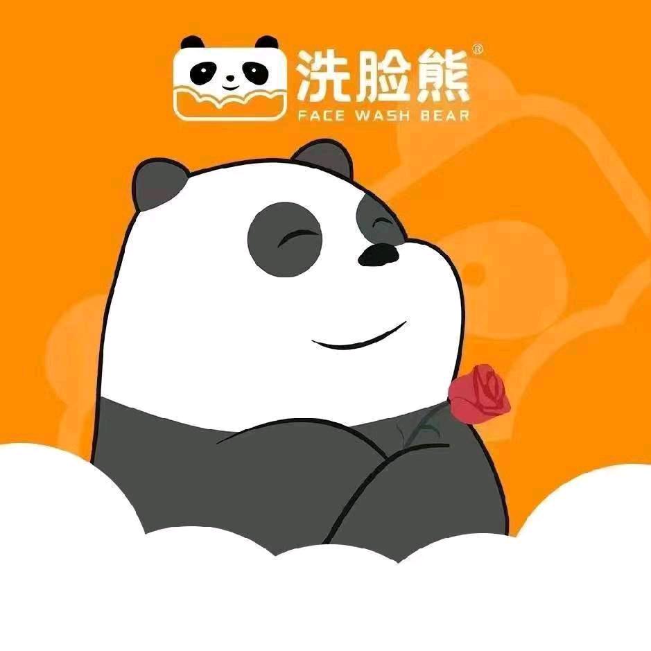 洗脸熊城市之光店