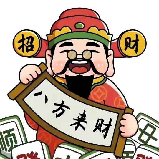 富哥来了(吃喝玩乐福利推荐官)